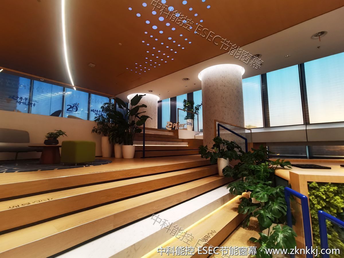 Open office · window curtain blending into the space