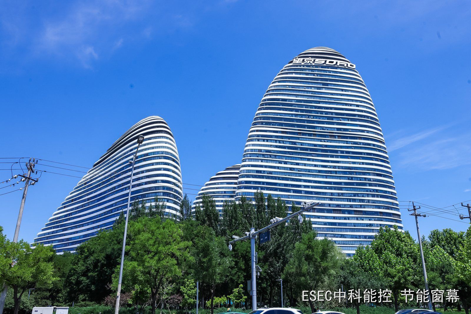 望京SOHO玻璃幕墙地标:ESEC单向透景节能窗幕服务实景