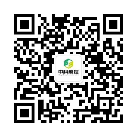 中科能控微信公众号二维码