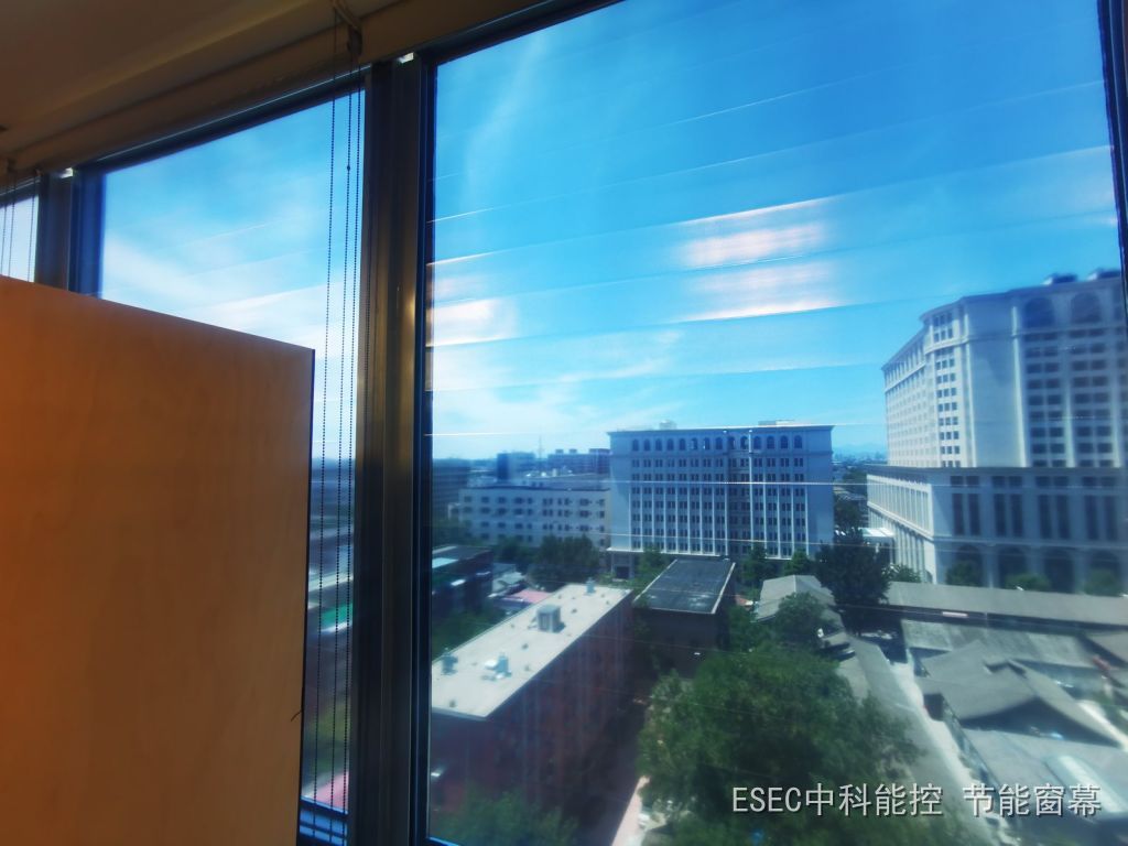 Strong sunlight and radiant heat inside a glass curtain wall at west-sun hours