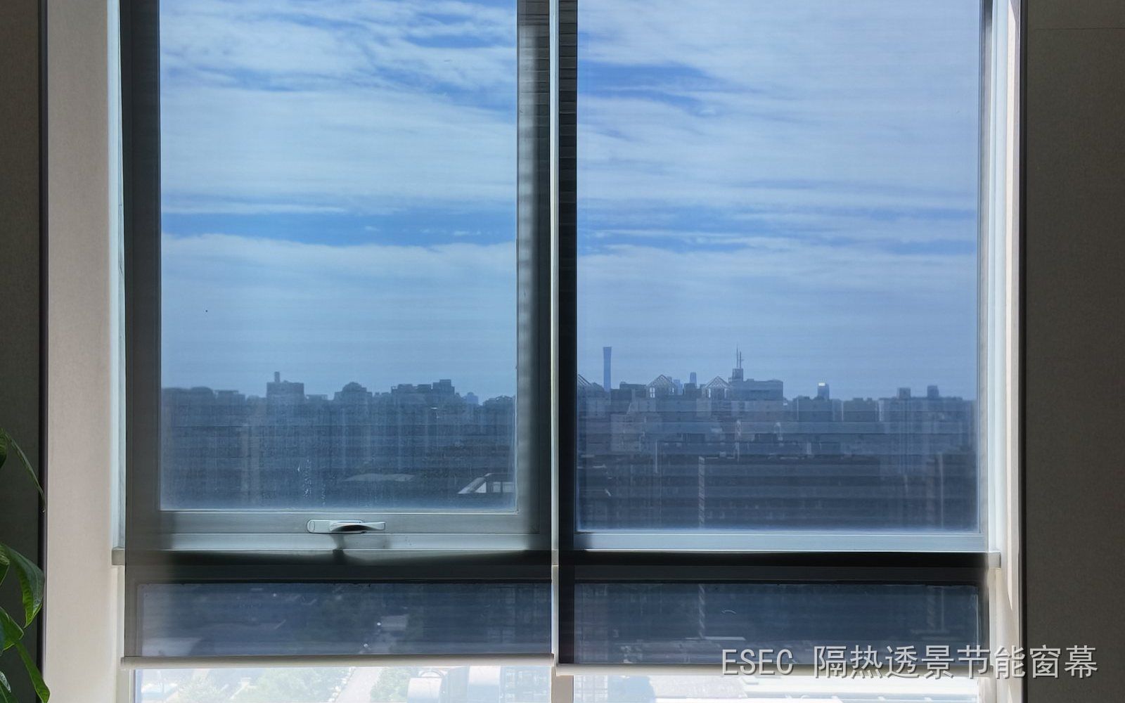Close-up of the energy-saving window curtain film